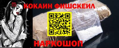 герыч Рыбинск