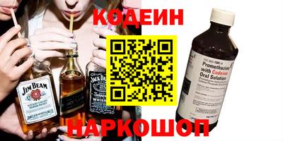 МДМА Рязань