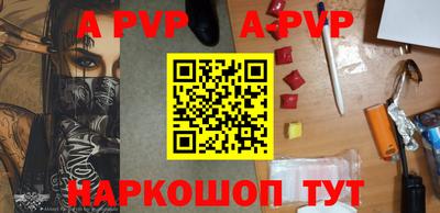 МДМА Рязань