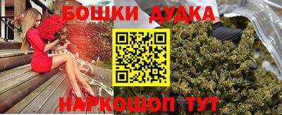 прущие крисы Рузаевка