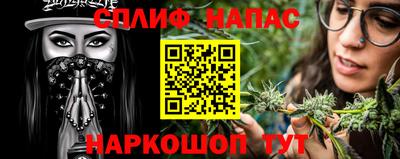 МДМА Рязань