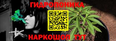 герыч Рыбинск