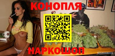 герыч Рыбинск