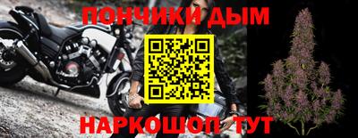 МДМА Рязань