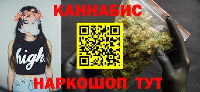 прущие крисы Рузаевка