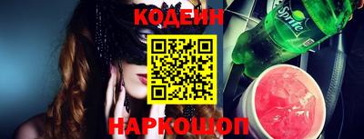 герыч Рыбинск