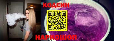 герыч Рыбинск
