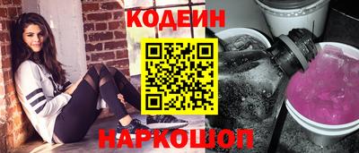 МДМА Рязань