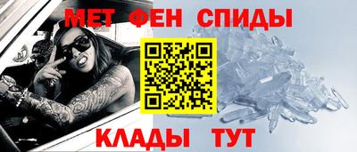 герыч Рыбинск