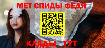 МДМА Рязань