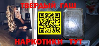 МДМА Рязань