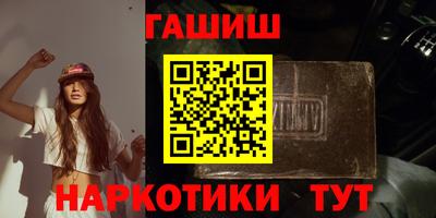 МДМА Рязань