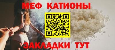 герыч Рыбинск