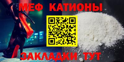 герыч Рыбинск