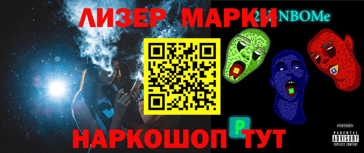 Сердобск  ЛСД экстази ecstasy  ЛСД экстази ecstasy  Вход с VPN 